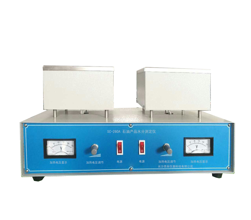 SC-260A Petroleum product moisture meter