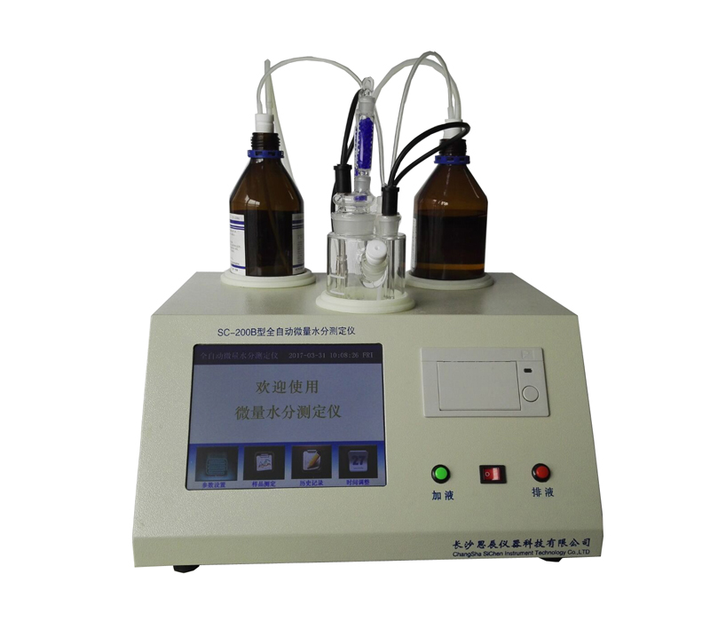 SC-200B Automatic trace moisture meter (automatic liquid type change)