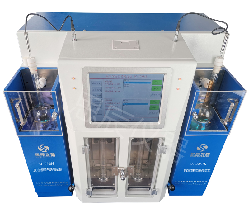 SC-26984SAutomatic crude oil distillation range tester (double tube)