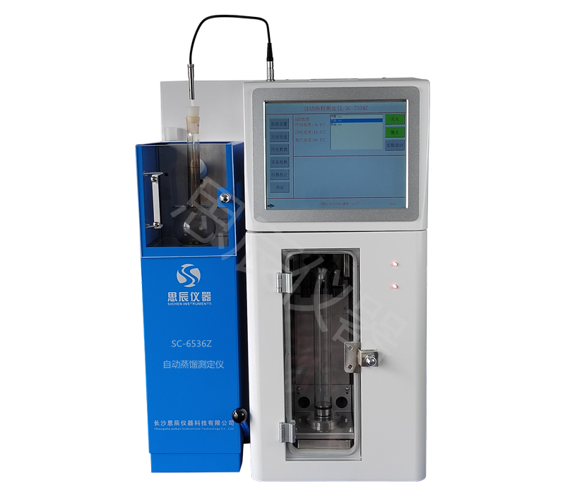 SC-6536ZAutomatic distillation tester