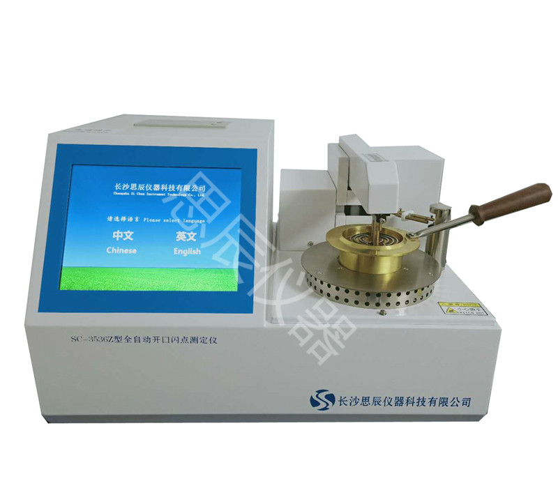 SC-3536Z fully automatic open flash point tester