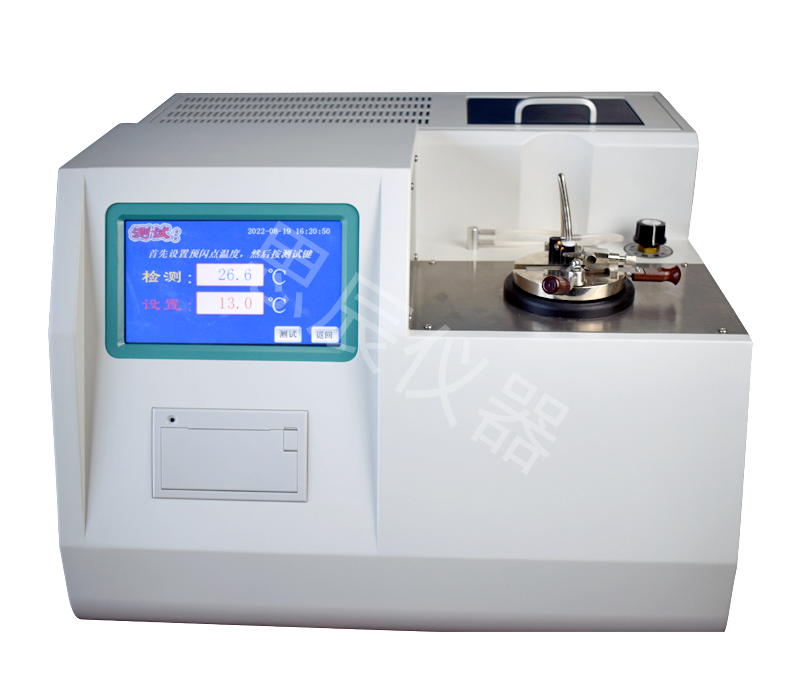 SC-5208D Fast Automatic High and Low Temperature Closed Flash Point Tester