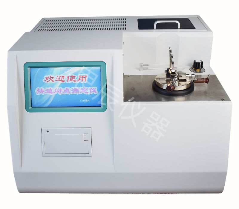 SC-5208D Fast Automatic High and Low Temperature Closed Flash Point Tester