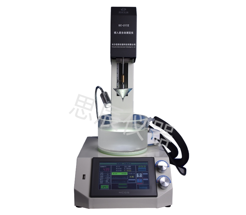 SC-217Z automatic cone penetration tester