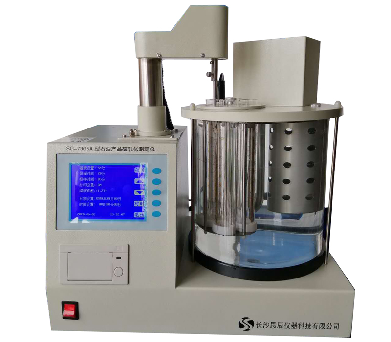 SC-7305A Petroleum Products Demulsification Determinator