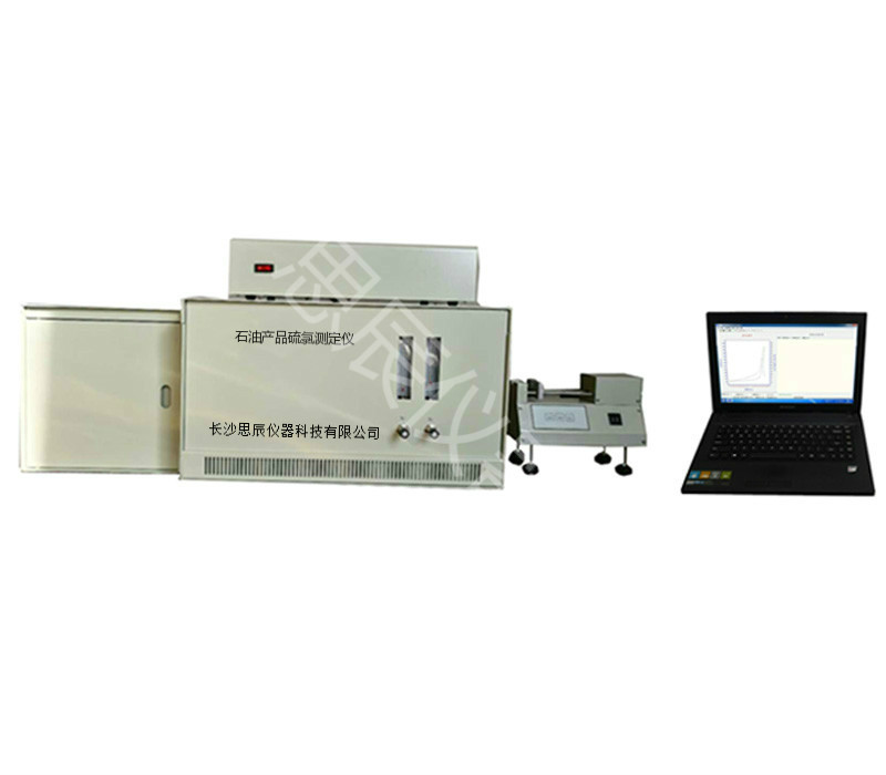 SC-0253B Petroleum Product Sulfur/Chlorine Tester (Microcoulombic Method)
