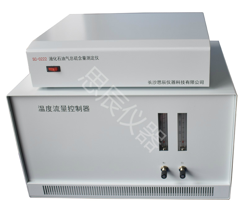 SC-0222 Liquefied Petroleum Gas Total Sulfur Content Tester (Coulomb Method)
