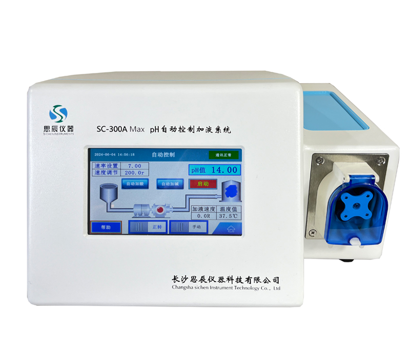 菌种培养过程中的“pH”值如何调控？