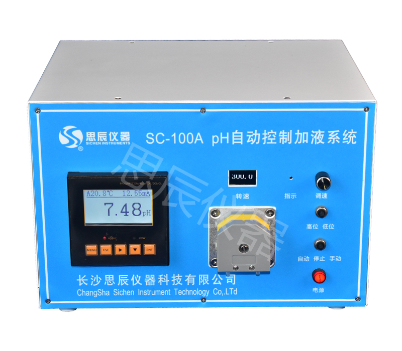 SC-100A pH自动控制加液系统（单泵）