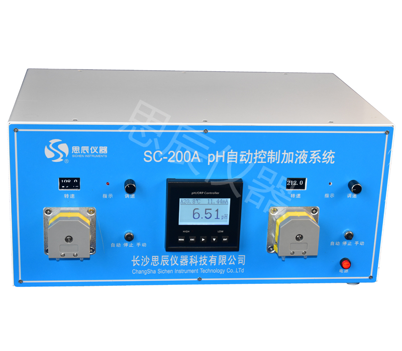 SC-200A pH自动控制加液系统（双泵）