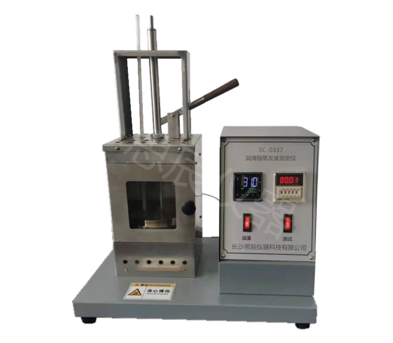 SC-0337  润滑脂蒸发度测定仪