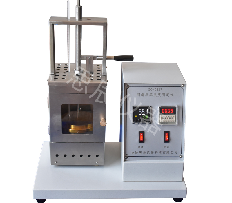 SC-0337润滑脂蒸发度测定仪
