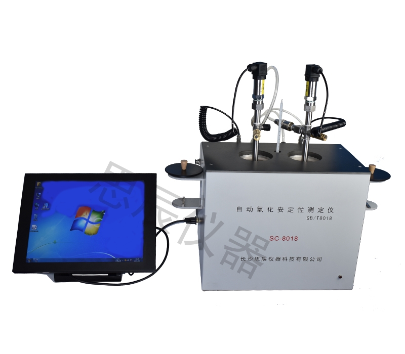 SC-8018全自动汽油氧化安定性测定仪(诱导期法)